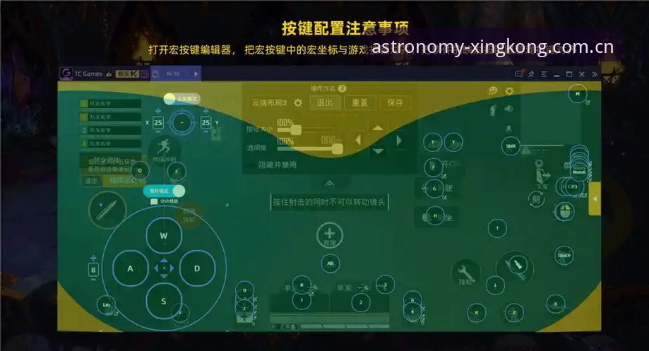 星空体育官网登录入口完整指南：5分钟搞懂v3.2.1版本的核心操作