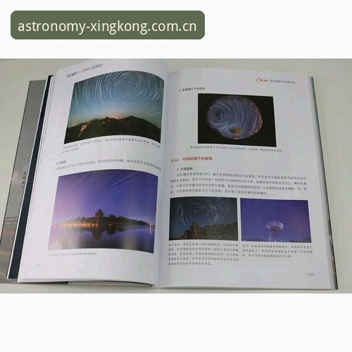 星空体育官网数据同步操作教程：从入门到精通的三个关键步骤